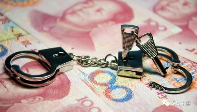 农商行乱象频出，剧本不断翻新。