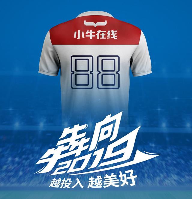 法甲logo高清_法甲球队图标_法甲联赛logo