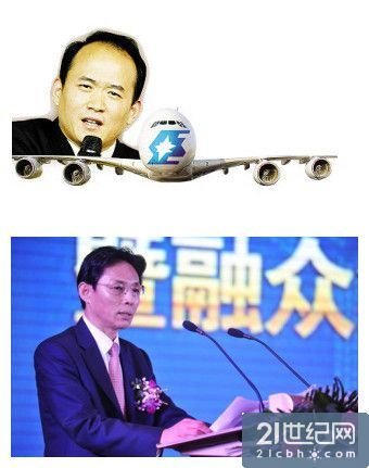 兰世立指责谢小青为黑社会 谢被众人所熟知,也正是东星破产一事