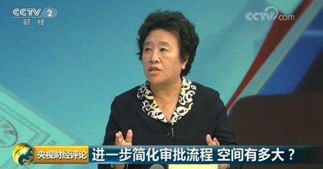 证照分离改革:从先证后照到照后减证变的是什么?