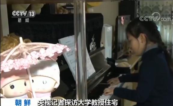 揭秘朝鲜大学教授住宅：国家分配不按级别 拎包即可入住