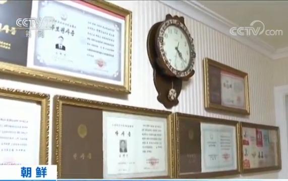 揭秘朝鲜大学教授住宅：国家分配不按级别 拎包即可入住