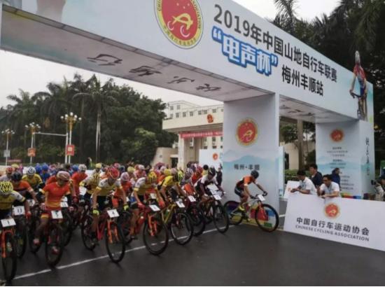“南粤全媒体智慧云平台”精彩亮相中国山地自行车联赛