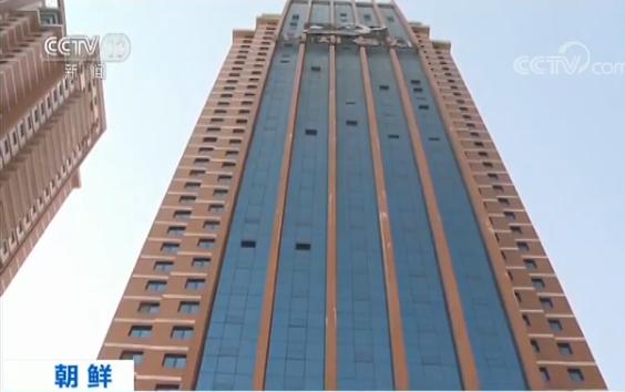 揭秘朝鲜大学教授住宅：国家分配不按级别 拎包即可入住