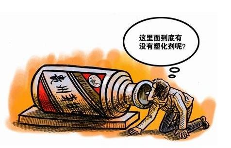 茅台塑化剂暂无真相:标准增设存争议