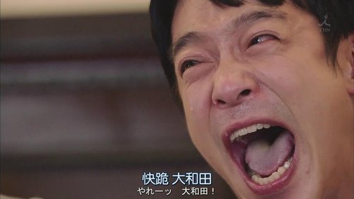 enterbay 唐山大兄 李小龙 正式图