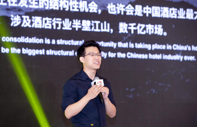 新格局、新玩法、新零售 三驾马车助力千峋破局中端酒店