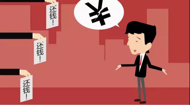 职业讨债人要失业了?人工智能就是这样让人乖乖还钱的