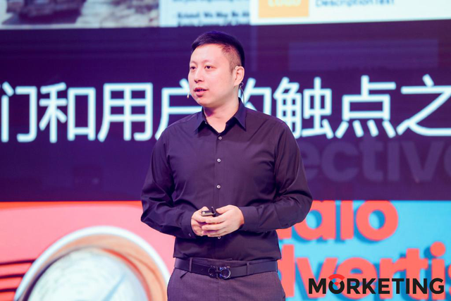 汇量科技总裁曹晓欢演讲：欧美游戏行业如何打造增长闭环