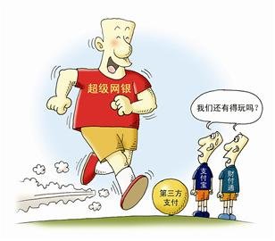 保险公司抢客户怎么管理 保险抢客户,是真是假