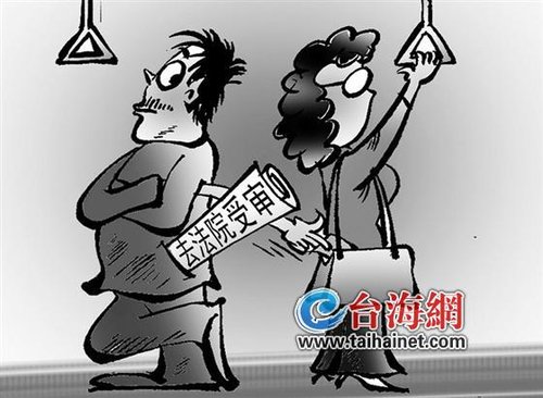 男子9次盗窃9次被抓 去法院受审途中又伸贼手