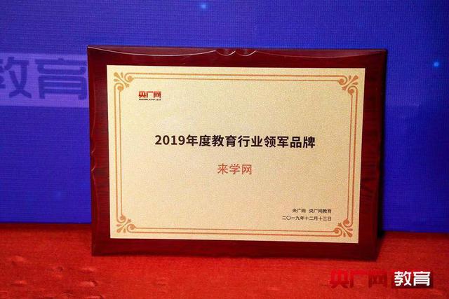 ѧ2019-2020,ǰ