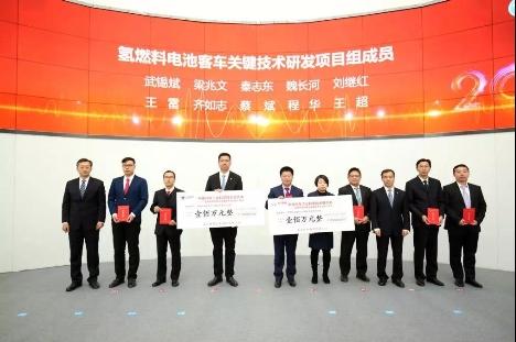 北汽集团旗下北汽福田智蓝新能源2025战略发布