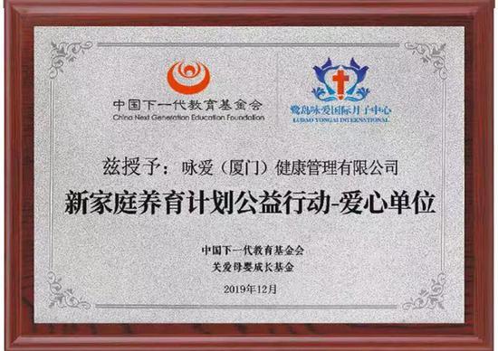 生态前沿国家社科基金“教育生态”重点课题开题会在京举行棋牌游戏- 棋牌游戏平台- 棋牌游戏APP下载