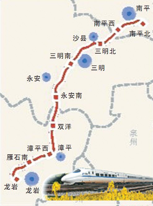 杭广铁路图片