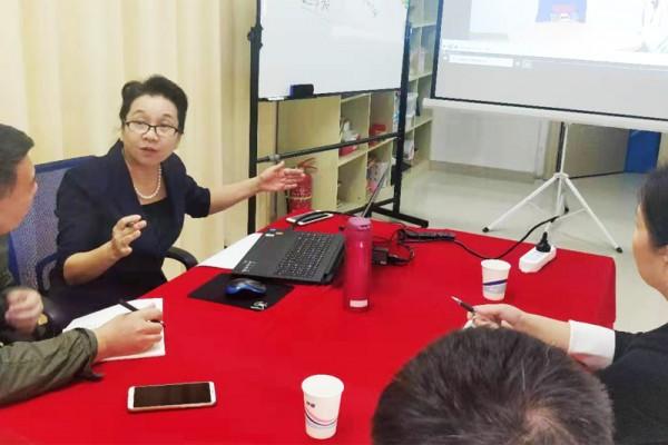爱上早教教研会议迎来深圳第一幼儿园园长赵志慧女士莅临指导