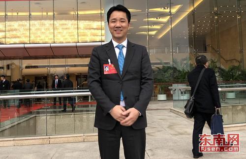 陈国平:福建省数字化基础好 应加快发展数字经济产业