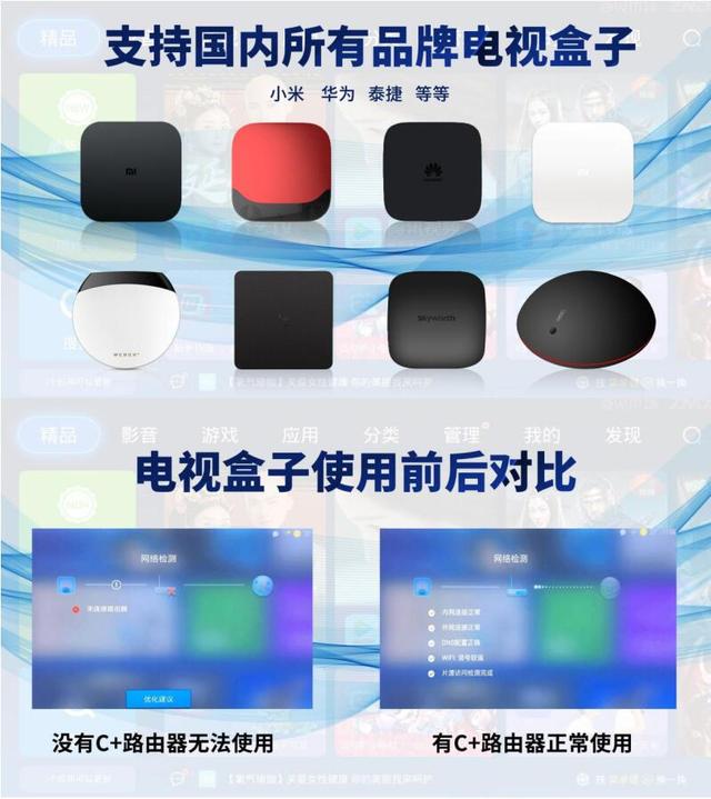 在国外爱奇艺如何解除区域限制