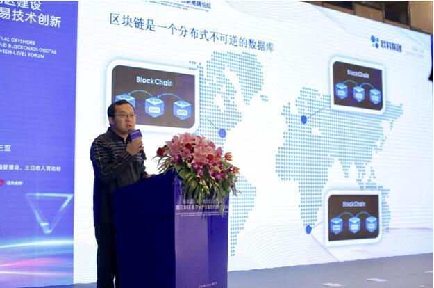 中企云链Casino USDT - 全球热门USDT游戏娱乐平台，安全稳定，极速出款再冲港股IPO 监管“五问”业务模式核心