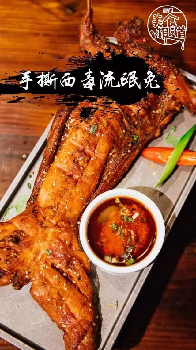 ��ҹ��������ջ����Ų��ݴ�����ҹ����ʳ