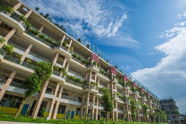 福建或新设2所本科学校 还有1所更名转设-高山家园网