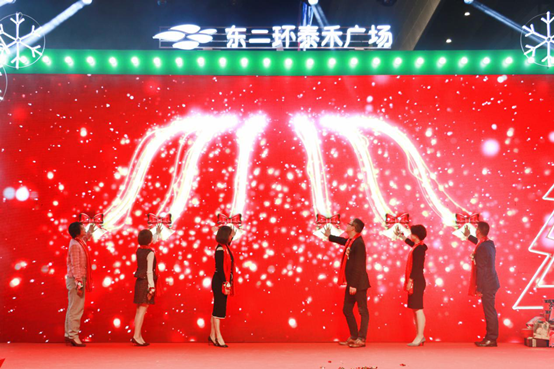 圣诞夜和跨年狂欢夜活动外,12月中旬东二环泰禾广场还将迎来超人气ip