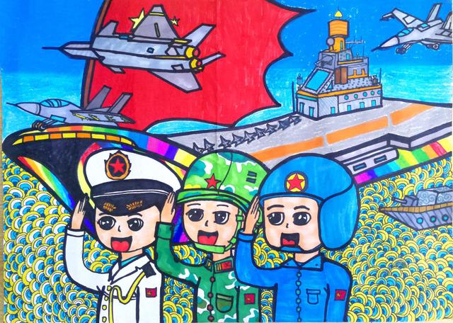 中国梦,少年画 中国梦,少年说 ——第六届"我的阳光童年"少儿美术