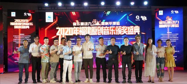 福建省艺考音乐排行_2019福建艺考省考考试时间确定!