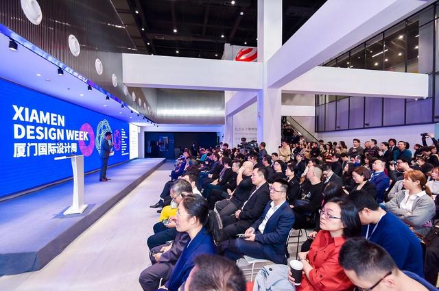 盛大开幕| 2019厦门国际设计周，点亮全球千个最新创意观点