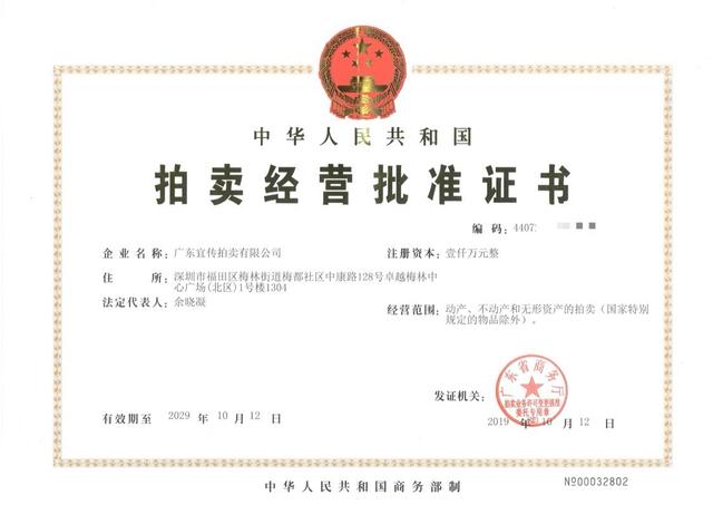 �㶫�˴�������̸��ֻҪ���ն���֮�ģ����ɹ������֮�С�