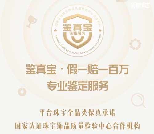 �������ղ��ȡ�����δ���������־���������������ղ��߻���ʶ��