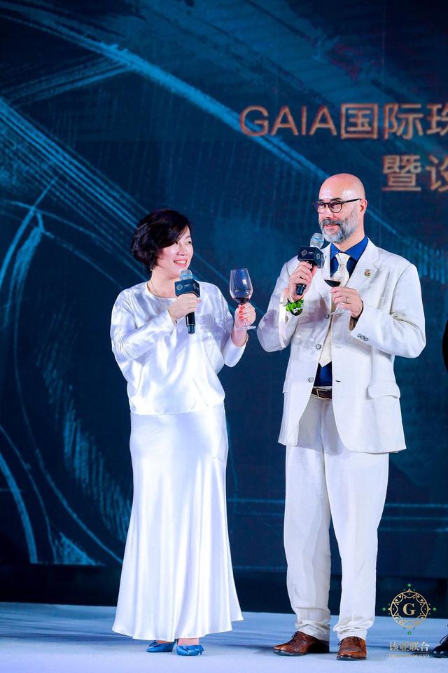 設計的力量 GAIA國際珠寶藝術聯合成立在廈啟動