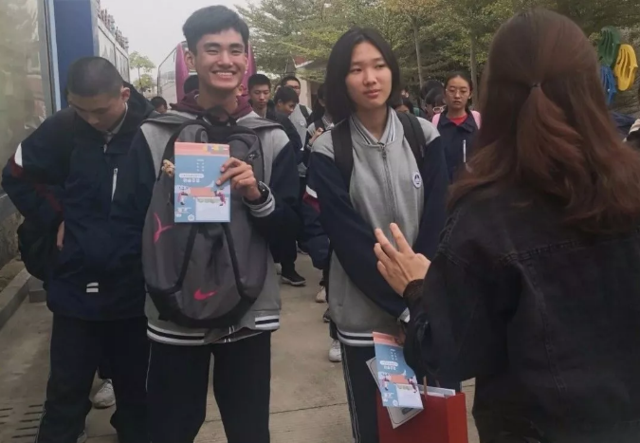 厦门集美中学排行_感恩父母师长传承嘉庚精神厦门集美中学2020届高三