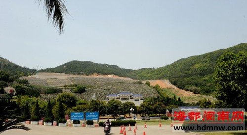 泉州皇迹山陵园超范围用地谋利达8000多万元