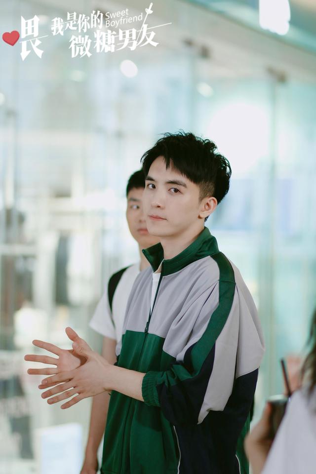 青春运动励志剧《喂，我是你的微糖男友》在厦甜蜜开机