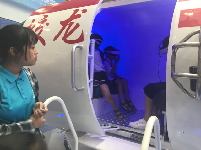bergebakken,平潭综合试验区管委会副巡视员陈文波,意大利杜莎旅游