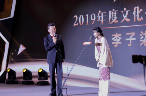 2019年度影响力人物落幕 李子柒获年度文化传播人物