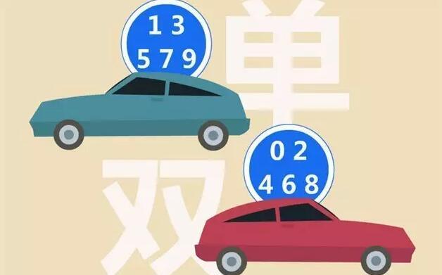 1小時842起交通違法被查_湖南安捷車務湖南交通違章代辦|交通違章代辦