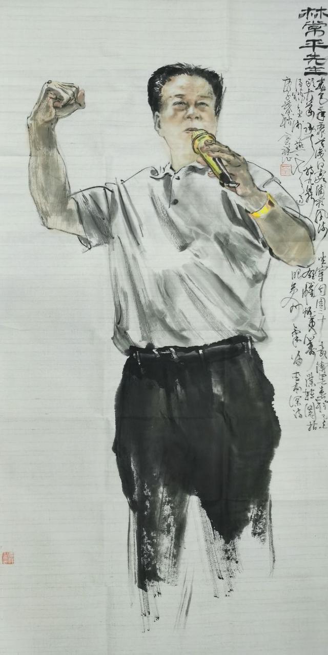 圆梦工程:福建工程学院22名寒门学子受助林常平奖助学金