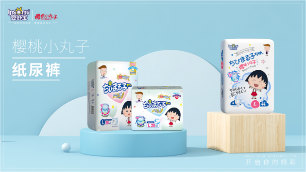婴儿纸尿裤市场的最新趋势与批发商机