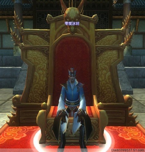 2010年最华丽3d网游《龙魂》精彩截图