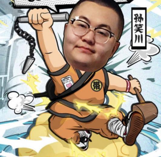 斗鱼英雄联盟板块又一大咖要宣布回归孙亚龙孙笑川孙悟空