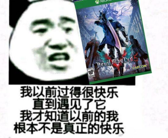 鬼泣5解锁，鬼泣5启动！手柄启动，连招爽翻