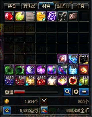 DNF:95版本搬砖地图对比,血色防线和断头谷收