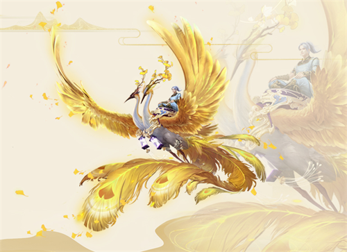 秋(30天使用权) 亚军——青鸾火