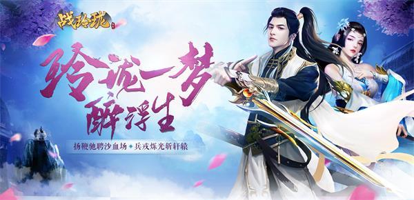 天龙四绝中的背锅侠鸠摩智是礼仪担当,现成君