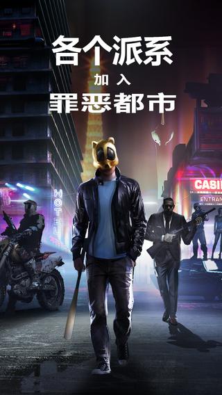 孤胆车神钢琴曲谱_咖宝车神图片