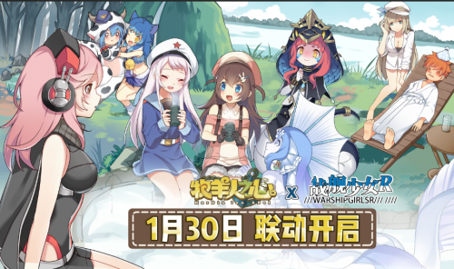 战舰少女r排行_时隔8年,《战舰少女R》的开发商推出了第二款新作