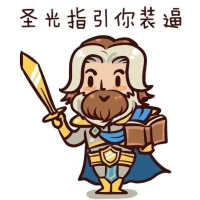 《炉石传说》里那些耳熟能详的经典台词 都造吗?