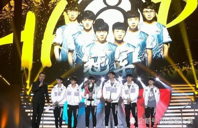 IG德杯夺冠一小时后 Rookie已经在网吧 开始ra